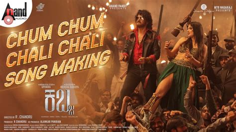 Chum Chum Chali Song Making Video HD Kabzaa Kannada Live Cinema News