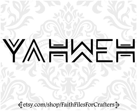 YAHWEH Svg YAHWEH Png YAHWEH Sublimation Christian Svg - Etsy Israel