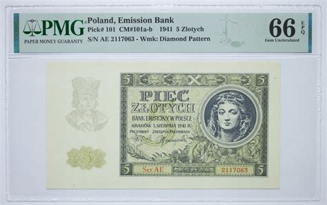 Polska 5 złotych 1941 Ser AE PMG 66 EPQ 13790972939 oficjalne