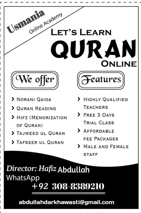 Be Your Online Quran Teacher Learn Tajweed By Abdullah8389210 Fiverr