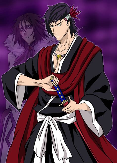 Kōga Kuchiki Rikugun Shōshō