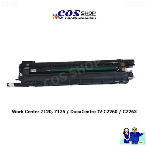 Ct Ct Ct Ct Drum Cartridge For Fuji Xerox Iv