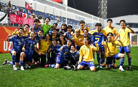 U―20日本代表、アジア杯は4強敗退2か月後に迎えるw杯へ21枠を争う激しい競争を スポーツ報知