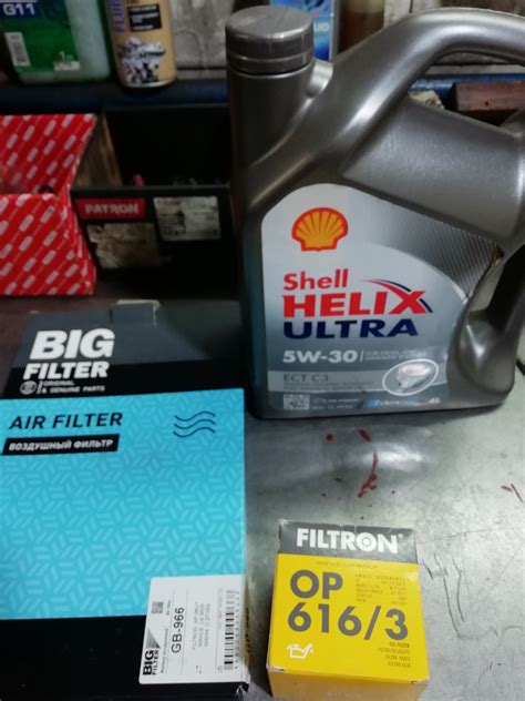 Замена масла Shell helix ultra 5W30 + фильтра — Skoda Octavia A7 Mk3, 1 ...