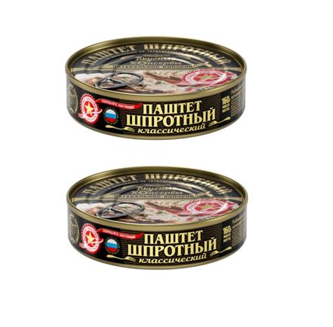 ВКУСНЫЕ КОНСЕРВЫ Паштет Шпротный с ключом 160 гр * 2 шт - купить с ...