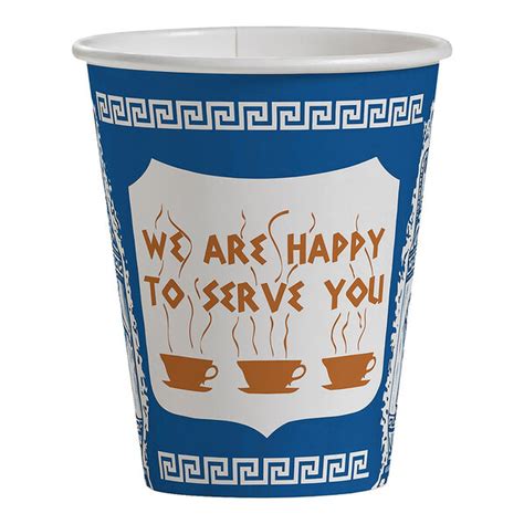 Solo Anthora Oz Single Sided Poly Paper Hot Cup Case
