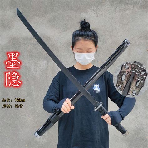 唐橫刀苗家刀居合木刀帶鞘木劍武術道具刀武士刃竹刀男孩禮物木劍居合 蝦皮購物