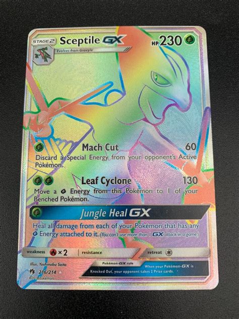 Sceptile Gx Rainbow Secret Hyper Rare Pokemon Sm Lost Thunder