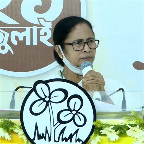 On Shaheed Diwas Mamata Banerjee Pitches For Opposition Unity In 2024