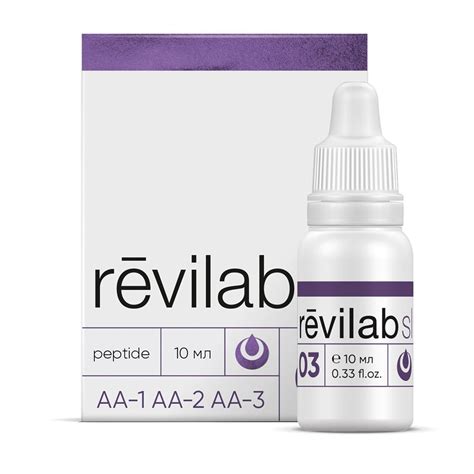 Buy Revilab SL 03 for immune and neuroendocrine, 10ml/vial