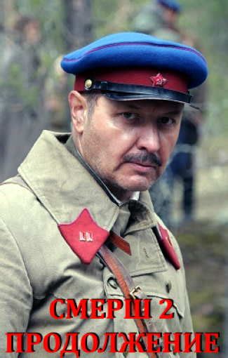 Великая Отечественная война 1941-1945 Военные фильмы онлайн — сайт ...