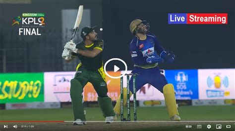 Live Kpl Final T Cricket Mirpur Royals Vs Bagh Stallions Mr Vs