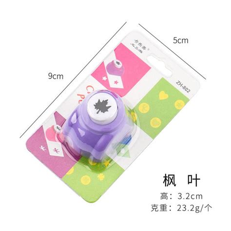 Фигурный дырокол для рукоделия 10 мм - купить с доставкой по выгодным ...