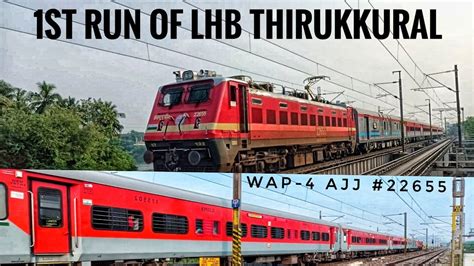 1st LHB RUN OF THIRUKKURAL SF SPL EXPRESS WAP 4 AJJ YouTube