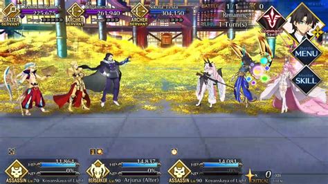 FGO NA Arjuna Alter 3T Vs Gilgamesh And Nikola Tesla Challenge Quest