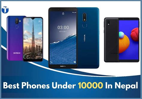 Best Mobile Phones Under Rs 10,000 In Nepal [January 2022]