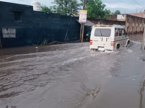 34 Mm Of Rain In Ajitgarh In 24 Hours Heavy Rain Alert Tomorrow सीकर