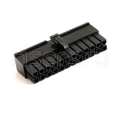 Купить Разъем питания 24pin ATX папа 5557