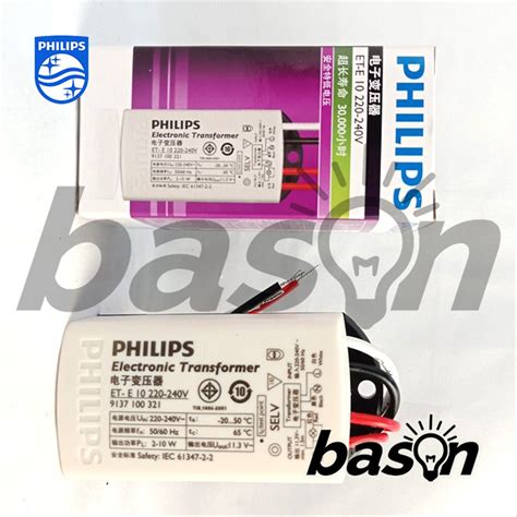 Jual Philips Electronic Ballast Et E 10 Led Ballast Lampu Halogen Led Di Lapak Bason Bason