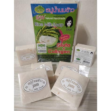 THAILAND 100 ORIGINAL Jam Rice Milk Soap With Whitening Gluta