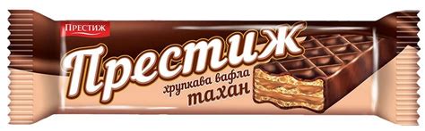 Тунквана вафла с тахан Престиж | Kaufland | Oferta.bg