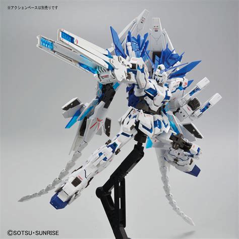 ガンダムベース限定 Rg 1144 ユニコーンガンダムペルフェクティビリティ