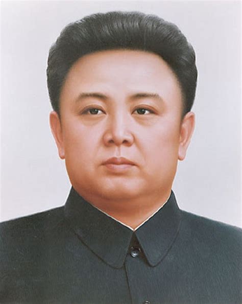 Kim Jong Il | The Book Haven