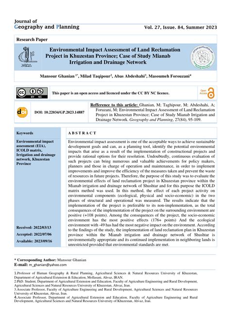 PDF Environmental Impact Assessment Of Land Reclamation Project In