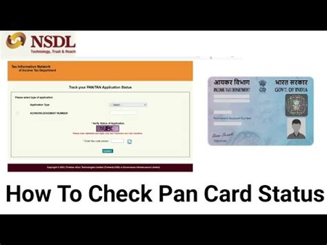 How To Check Pan Card Status Online Track Your Pan Card Nsdl