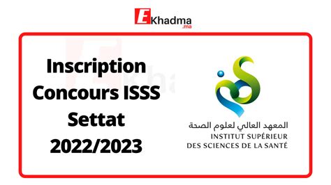 Inscription Concours Isss Settat Ekhadma