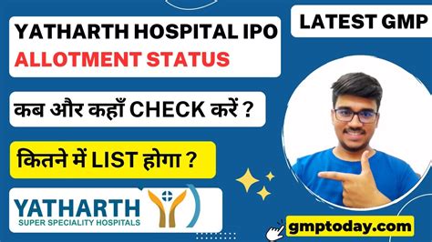 Yatharth Hospital IPO Allotment Status SBFC IPO Concord IPO