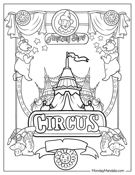 circus coloring pages 1
