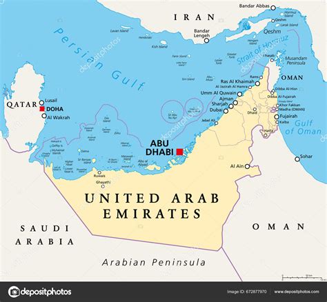 Vettoriale StockEmirati Arabi Uniti Emirati Arabi Uniti Mappa Politica