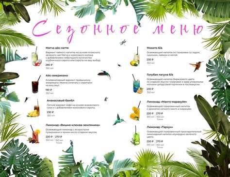 Сообщество «Кофе БоН Калуга» ВКонтакте — кофейня, Калуга
