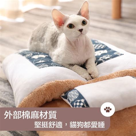 Pet Life Petlife 保暖柔軟日式被褥型可愛寵物窩 紅色招財貓 M Pchome 24h購物