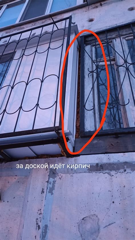 Пластиковые окна на лоджию | Пикабу