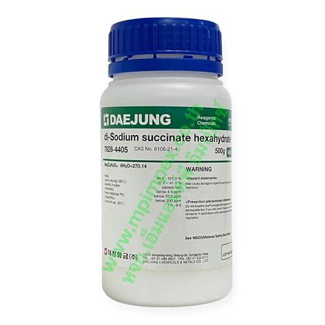 Daejung Sodium Succinate Hexahydrate M P Impex