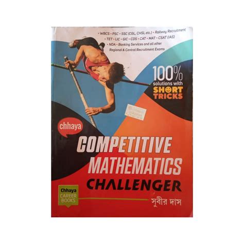 Chhaya Competitive Mathematics Challenger Subir Das Amazon In Books