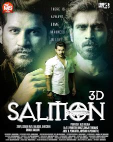 Salmon 3D 2020 Salmon 3D Malayalam Movie Release Date Cast Story