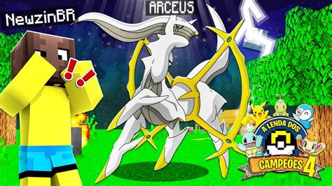 Como Capturar O Lend Rio Arceus No Pixelmon A Lenda Dos Campe Es