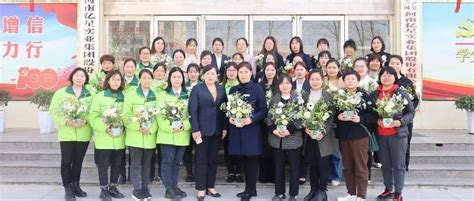 铿锵玫瑰 竞展芳华 亿星“女神”节，任芳华自在 看笑靥如花集团活动插花