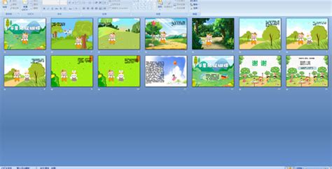 幼儿园故事：苹果猪捉蝴蝶 Ppt配音