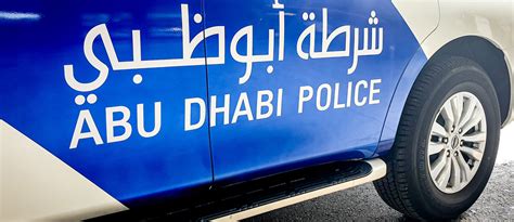 List of Cars in Abu Dhabi's Police Fleet | dubizzle