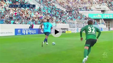 대구vs전북 에드가 박스안 슈팅 김정훈 막습니다 ㄷㄷㄷ 국내축구 에펨코리아