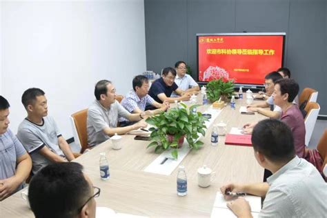 我校两位青年教师入选2021年度江苏省科协青年科技人才托举工程 盐城工学院 Yancheng Institute Of