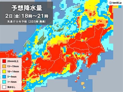 2日の関東甲信 非常に激しい雨や横なぐりの雨も ピークは夜～明朝 道路の冠水注意 ニコニコニュース