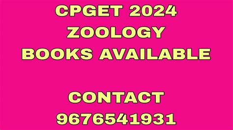 CPGET 2024 EXAMINATION PATTERN SYLLABUS YouTube