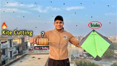 Kite Cutting Tricks How To Cut Kite Kite Flying Kites Vlog Youtube