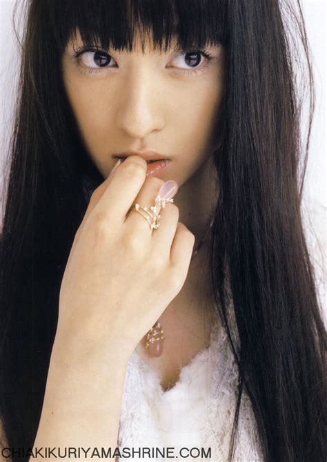Picture Of Chiaki Kuriyama