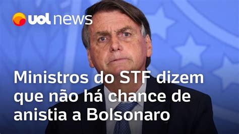 Ministros do STF dizem nos bastidores que não há chance de uma possível